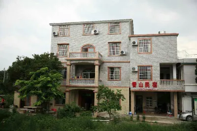 Fangchenggang Xiangshan Homestay (Qisha Town, Gashan Ancient Fishing Village)