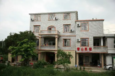 Fangchenggang Xiangshan Homestay (Qisha Town, Gashan Ancient Fishing Village) Hotels in Leshan Ancient Fishing Village