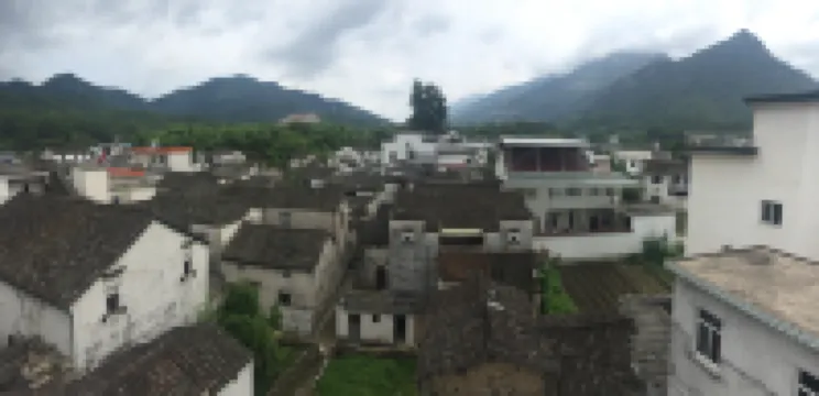 Jixi Xianghua Inn