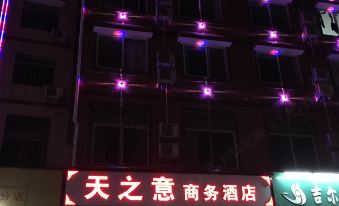 Tianzhiyi Business Hotel