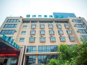 City Comfort Inn (Zhangjiagang Jingang Changjiang West Road)