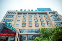 City Comfort Inn (Zhangjiagang Jingang Changjiang West Road) Hotel a Bonded Area