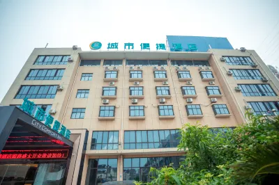 City Comfort Inn (Zhangjiagang Jingang Changjiang West Road)