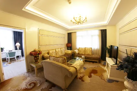 Zhongfayuan Hotel Отели в г. Синьинг