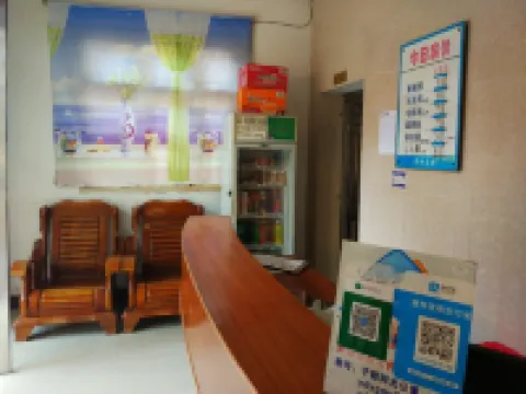 Yudu Sunshine Apartment