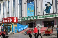 Qiyu Hotel - 2-Star