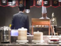 和颐至尊酒店(西安高新区锦业路店) - 中式餐厅