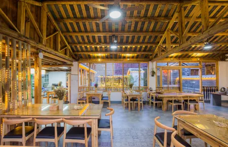 Floral Hotel· Nanjing Yunshuiyao Lanxi Hotel Отели рядом с достопримечательностью «Fujian (Nanjing) Tulou Scenic Area»