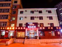 绿岛宾馆(长春亚泰大街店) - 酒店外部