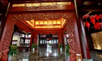 Danjia Garden Xiazhou Hotel Hotels in Changshun