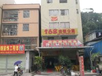广州168连锁公寓穗丰路店 - 酒店外部