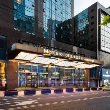 西安大雁塔大唐不夜城mercureホテル 西安郵電大学(雁塔キャンパス)周辺のホテル