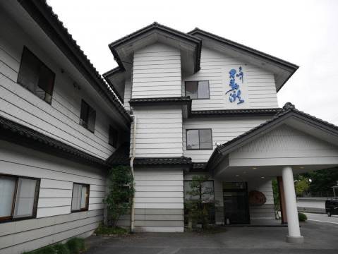 きぬ川不動瀧 日光 を宿泊予約 22年安い料金プラン 口コミ 部屋写真 Trip Com きぬ川不動瀧 日光 を宿泊予約 22年安い料金プラン 口コミ 部屋写真 Trip Com