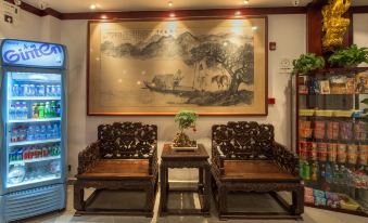 Gusse Hotel (Huangshanyi County Huizhou Ancient City Branch)