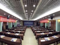 柳州天龙大酒店 - 会议室