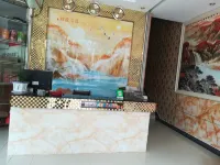 Shibingyuan Business Hotel