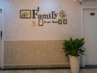 雅舒连锁公寓(成都东站店) - 公共区域