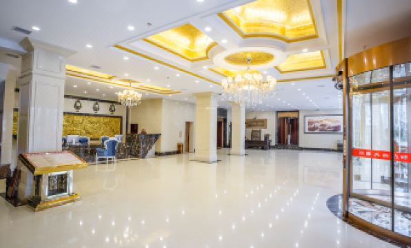 Xin Hang Hai Hotel