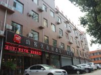 尚客优连锁酒店(邯郸永年开发路店) - 酒店外部