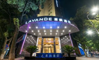 Lavande Hotel (Xinyu people's government Square)