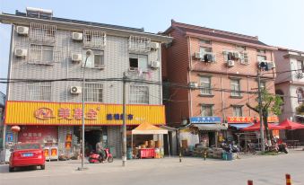Haijiao Qihao Short-term Rental Apartment