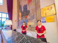 杭州临安青荷酒店 - 公共区域
