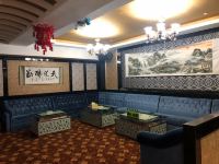 烟台宝华开元名都大酒店 - 健身娱乐设施