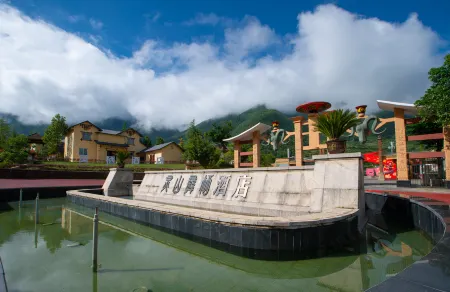 Lingshan Lingqi Hotel