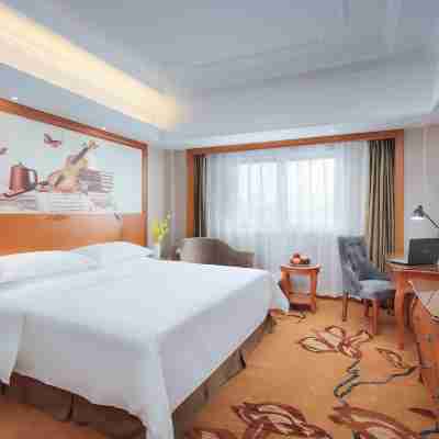 維也納國際酒店（宿遷發展大道店） Rooms