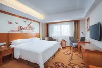 Vienna International Hotel (Suqian Fazhan Avenue)