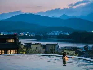 青梅学社 宏村 黄山黟県・シーリーリー温泉ホテル