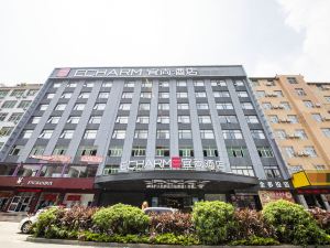 Echarm Hotel (Putian Shengli South Road)