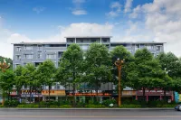 City Comfort Inn (Anshun Pingba District Government) Hotel di Anshun