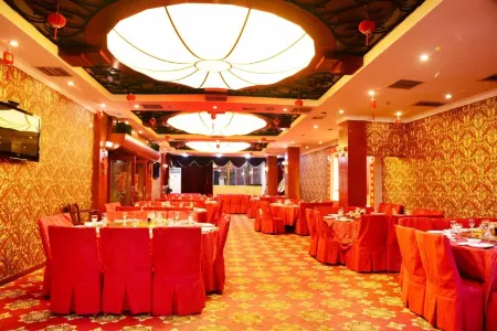 Saiqi Hotel Отели рядом со станцией Fuan Railway Station