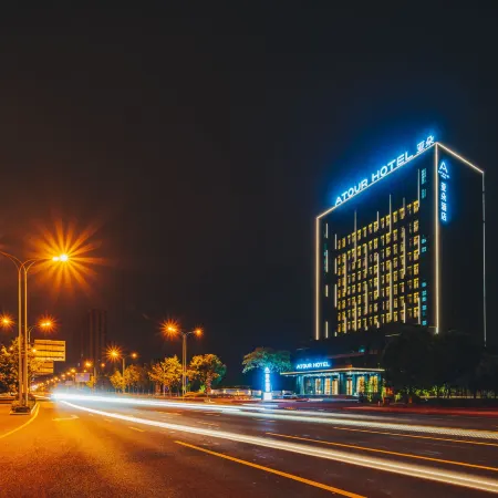 Atour Hotel (Yixing Huankeyuan)