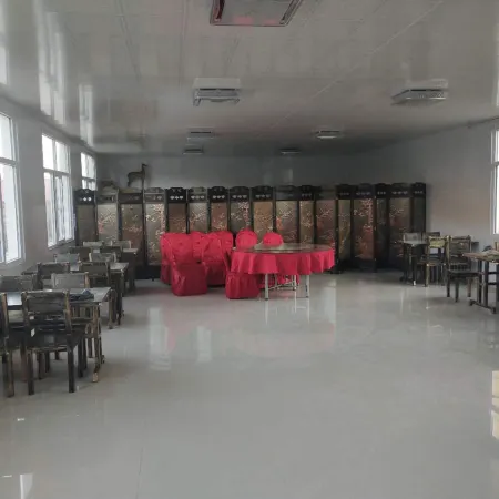 Arxan Liangliang Inn