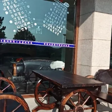 Changhai Guanglu Island Shuangquan Hotel