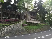 莫幹山白雲飯店