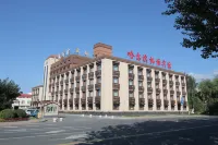 Airport Hotel Отели в г. Harbin Taiping International Airport