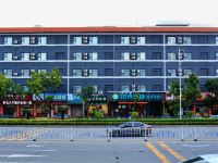 城市便捷酒店(广州增城万达地铁站店) - 酒店外部