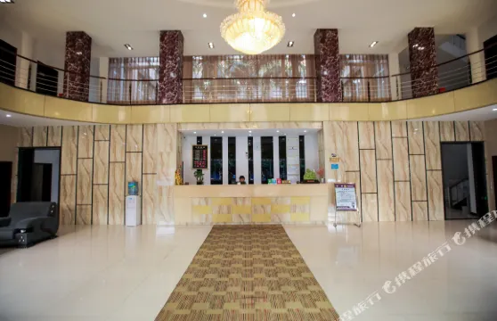 綿竹雅居樂商務賓館（人民醫院店）