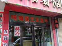 固原泽源商务宾馆 - 酒店外部