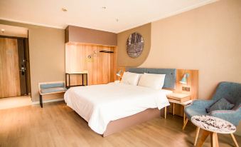 Home Inn Neo (Qidong Jianghai Middle Road Wenfeng Dashijie)