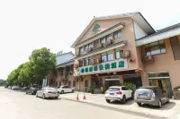 Shell Hotel (Suzhou Wujiang Tongli Town Store) Hotels in Suzhou