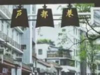 99旅馆连锁(武汉武昌火车站店) - 其他