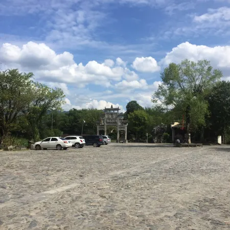 Yujian Xiuli Boutique Homestay