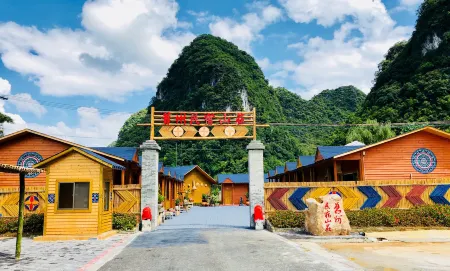 Jiuzhou Hostel Отели в г. Цзиньси