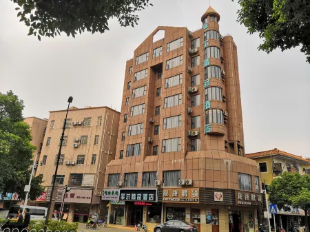 Fei'er Boutique Hotel (Shenzhen Shajing Metro Station)