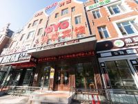 哈尔滨瑞成宾馆 - 酒店外部