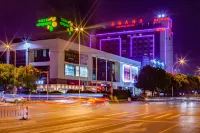 Hanjin Hotel Hotel in zona Wuxi Institute of Technology (Gaolang Road)